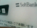 なんでもファン倶楽部